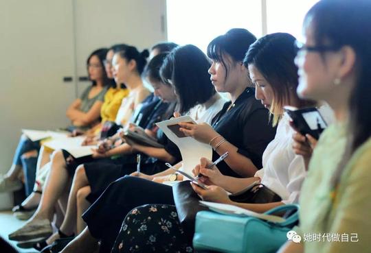 让普通人影响普通人|她时代女性创业沙龙回顾