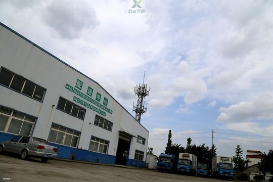 生产批文:无生产工艺:无生产厂商:成都百信生态农业发展有限责任