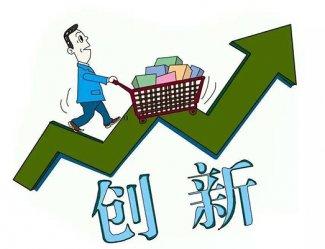 暴利时代结束地板企业如何创新经营模式