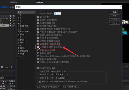 抖音文字视频制作方法教程,抖音文字视频怎么做?一步一步来教