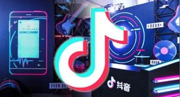 开封抖音推广