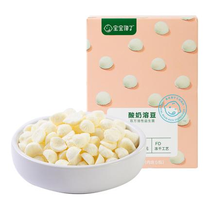 五个月宝宝辅食食谱