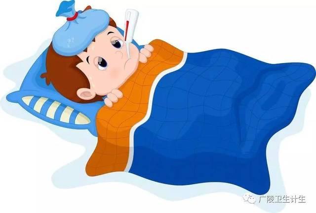 孩子发烧了怎么护理