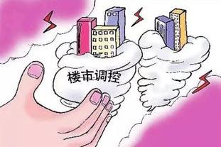 目前最冷门的股票板块是哪些?同时是受宏观调控影响导致的。