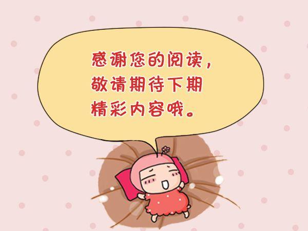如何预防新生儿黄疸