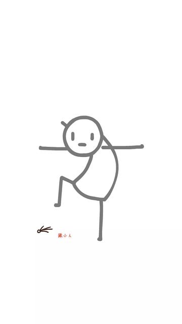 踩一踩我踩一下踩你脚表情包