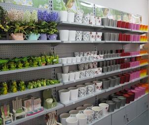 浙江路桥店上海松江时代广场店-沃施园艺开店创业指南沃施园艺投资