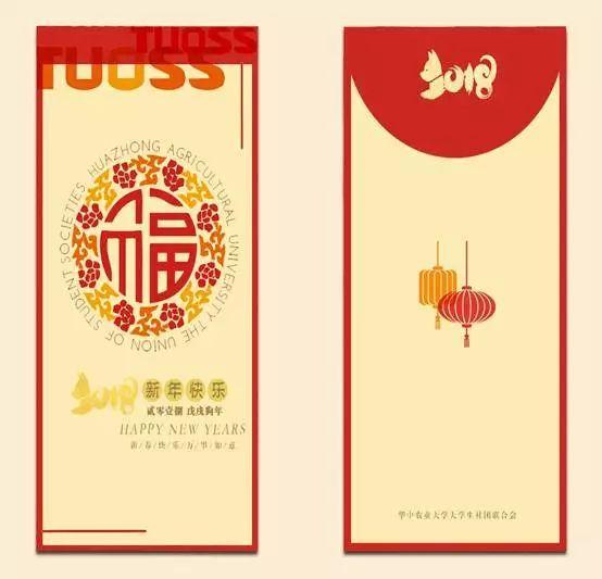孩子上大学了祝福语怎么说