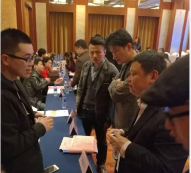天合协办苏州相城创新创业环境推介会