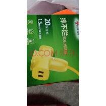孩子总是喜欢插插座怎么做好