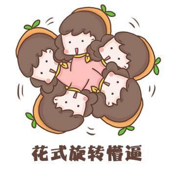 宝宝吐奶别着急