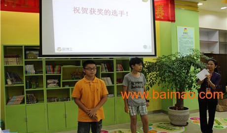 辅导班开办在哪里比较好厂家/批发/供应商