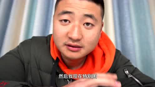 在家太无聊,小伙挑战连续刷12个小时抖音,刷到最后想吐了!