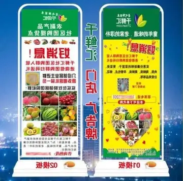 打印机1688是怎么回事 衣服打印机赚钱吗