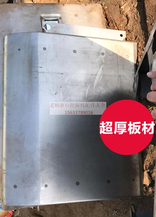 小松pc360-7挖掘机柴油箱门边门偏门侧门配件钣金水门泵门