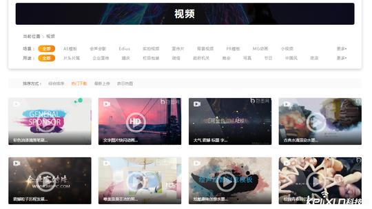 包图网视频类素材,助力互联网多媒体发展