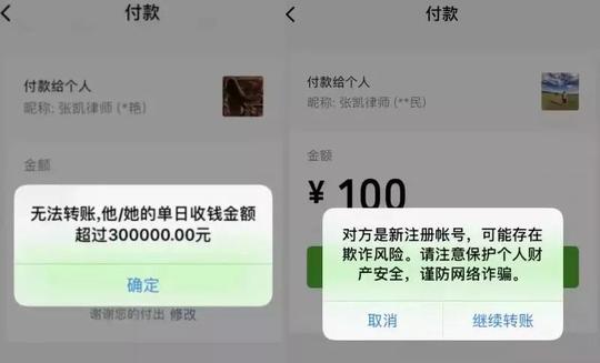 由于开通了流量主,根据1w曝光量约200元收入计算,预计流量主收入有20