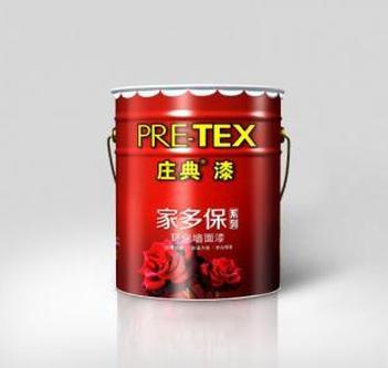 安徽合肥水性油漆十大品牌招商创业开店生意好