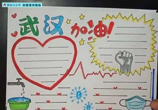 买回家的食材会不会有新型冠状病毒?
