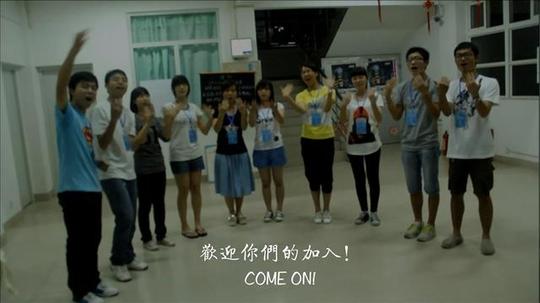 青春创想秀第二季福州大学创业项目展示