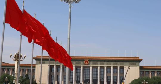 天安门广场飘动的红旗_4096x2160_高清视频素材下载