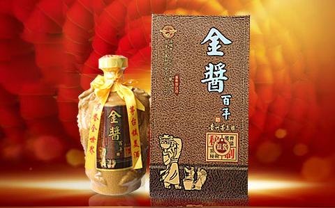 白酒代理就选金酱百年酒，让你赚钱更轻松!