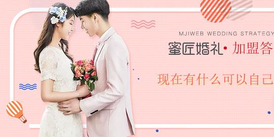 现在有什么可以自己创业