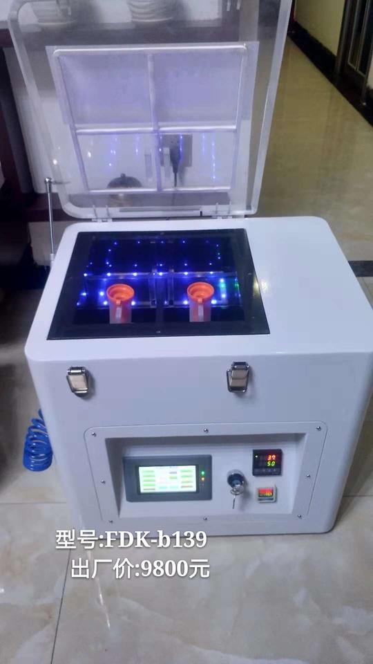 纳米隐形镀膜机手机卧式b139机器全自动镀膜性价比高防水镀膜设备-图2