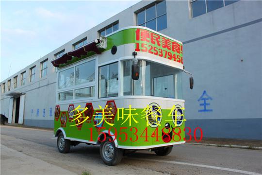 冬季移动摊位车防雨防寒私人定制美食小吃车摆摊创业神器