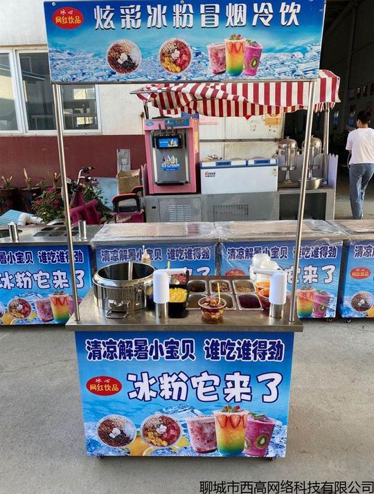 商丘今年吸引小孩子的摆摊生意做什么赚钱,地摊创业哪些项目收入高