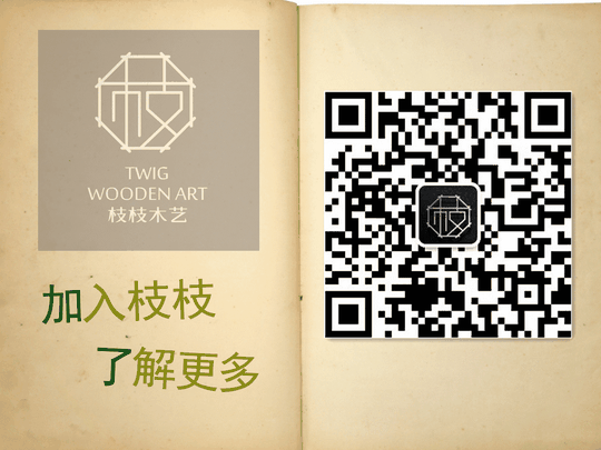 让枝枝细细给你讲解一下,如何来核算自己的创业预算!