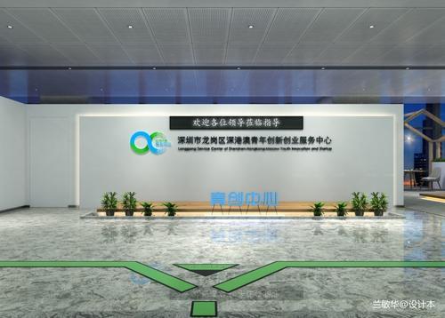 创业咨询服务公司
