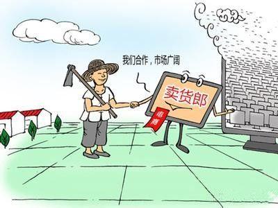 电商扶贫,草根创业,三兄弟月入20万