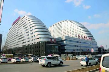 沈阳东北国际医院四维相关长尾关键词有哪些