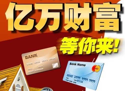 小本投资什么创业项目?创业者网商联盟让您创