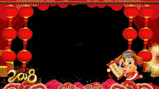 狗年拜年遮罩边框通道+循环_1920x1080_高清视频素材