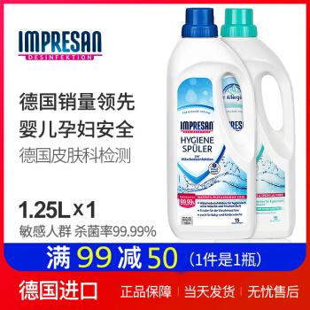 孕妇闻消毒水对胎儿有影响吗