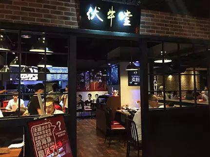 十万元创业,如何开一家有格调的小店