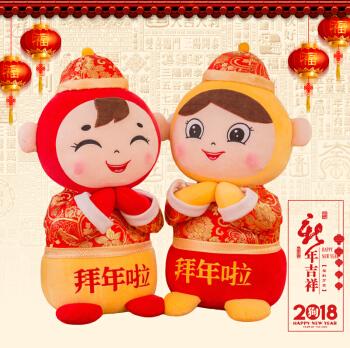 旺财公仔生肖小狗毛绒玩具大号玩偶布娃娃定制logo礼品拜年娃娃一对