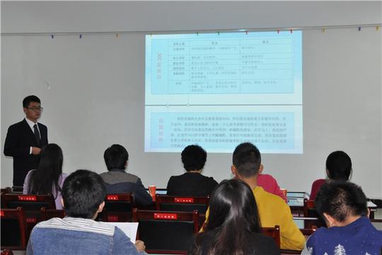 土木与环境工程学院举办大学生职业生涯规划暨创业大赛