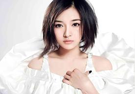鲁昕儿
