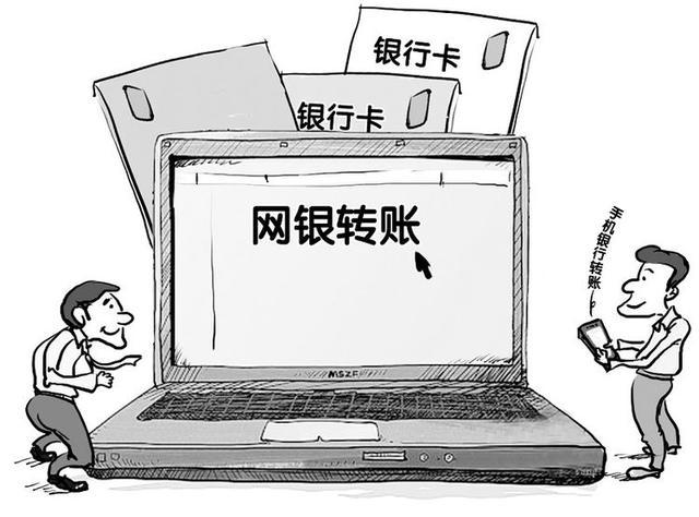 离职以后如何快速远离之前的同事