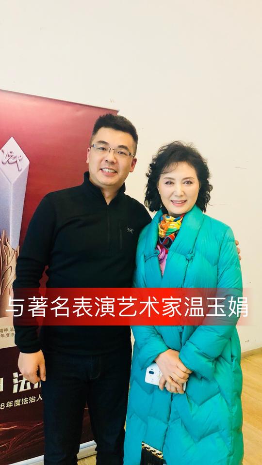 玉娟老师959595-配音员唐宋的快手