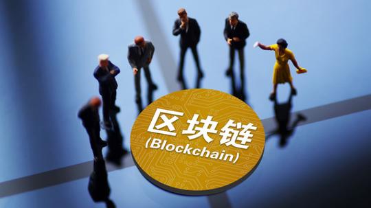 区块链日报丨委内瑞拉将以石油币形式放信;俄罗斯调查加密货币庞氏骗局