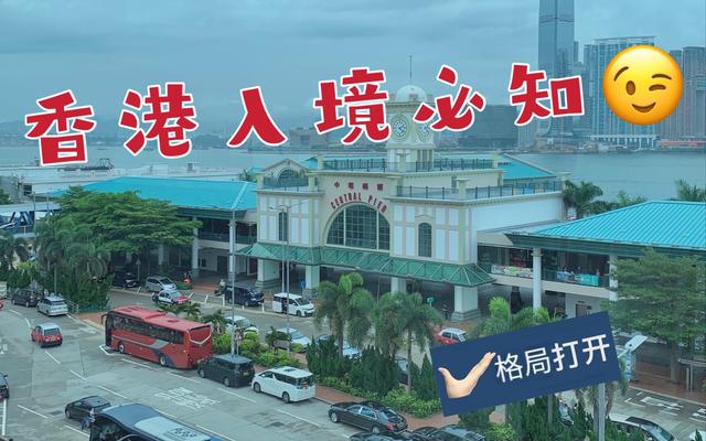 买新电脑要做的三件事