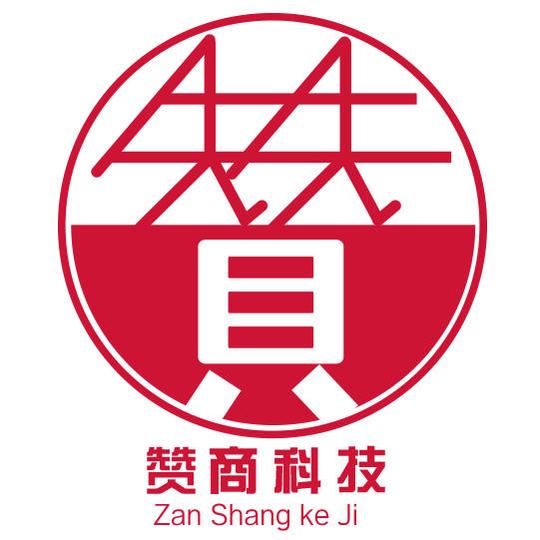 0专业版基于有赞的微商代理团队管理系统