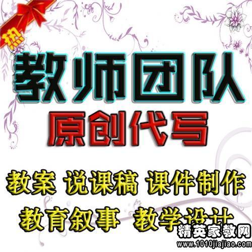 公司员工演讲稿开场白
