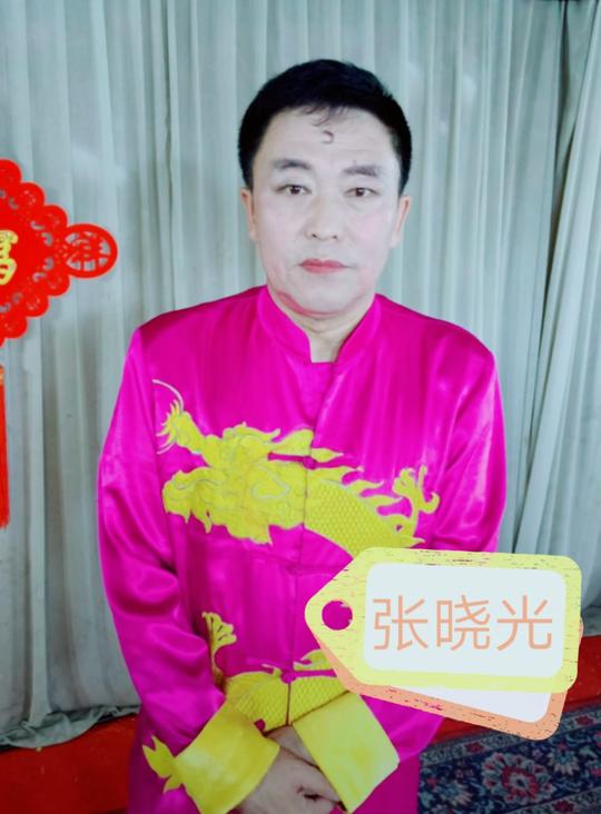 二人转张晓光老师-山东转迷诚实的快手
