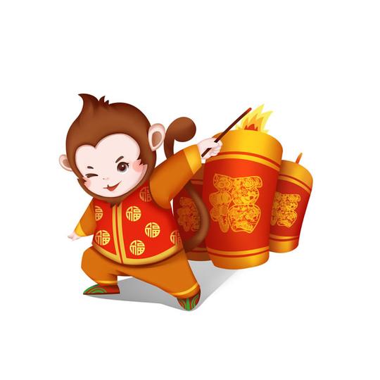 2017元旦卡通图片素材大全