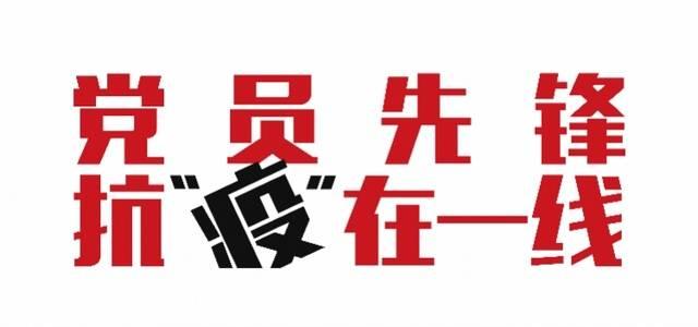 深圳发热患者就诊去哪里